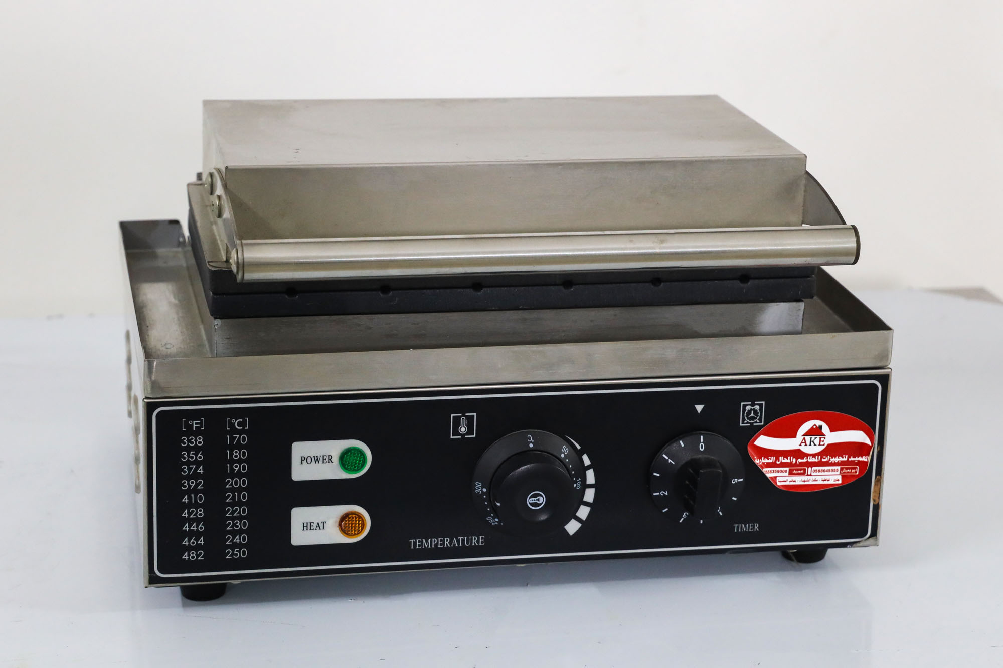 صورة إضافية